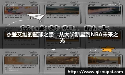 ONE游戏登录入口